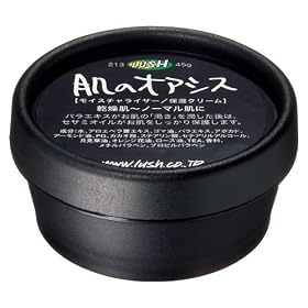 ���b�V���@���̃I�A�V�X(45g)