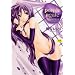 purple agate (�z�b�g�~���N�R�~�b�N�X)
