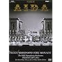 �A�C�[�_*�̌� [DVD]