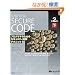 Writing Secure Code��2�Łq���r�v���O���}�̂��߂̃Z�L�����e�B�΍�e�N�j�b�N