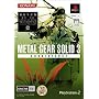 METAL GEAR SOLID 3 SUBSISTENCE(���񐶎Y��)
