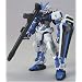 HG 1/144 �K���_���A�X�g���C(�u���[�t���[��)