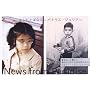 News from Paradise�\�v���C�x�[�g�t�H�g&�G�b�Z�C