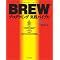 BREW�֘A����