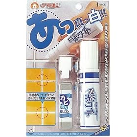 �����C��̖ڒn�z���C�g 40g RW-1