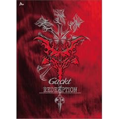 REDEMPTION(��������)(DVD�t)