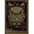 �e���g [DVD]