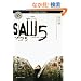�\�E5 �\�\SAW5 (�p��z���[����)