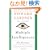 Multiple Intelligences: New Horizons in Theory and Practice