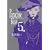 Paradise kiss (5) (Feel�R�~�b�N�X)
