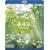 �X�ї��T���E���h �u���[���C�E�G�f�B�V����[�f����Y�E�W���p���g���r���[�g] [Blu-ray]