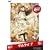 �T�����C 7 GONZO THE BEST�V���[�Y ��3�� [DVD]