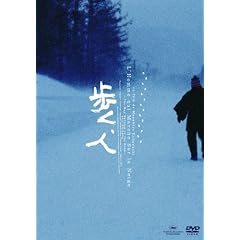 �����A�l [DVD]
