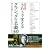 �V���� �����Ŋo����N���V�b�N�̖���50�I No.2 (�y���u�b�N�X)