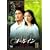 �I�[���C�� DVD-BOX 2