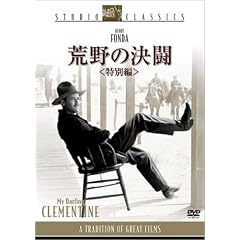 �r��̌��� [DVD]
