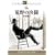 �r��̌��� [DVD]