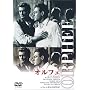 �I���t�F [DVD]