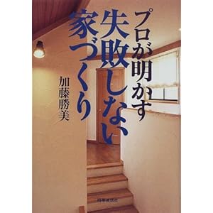 �v�������������s���Ȃ��ƂÂ���  