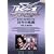 K-1 ���[���h�O�����v�� 10�N�̋O��(5) [DVD]