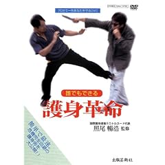 �N�ł��ł����g�v��[DVD]