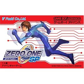 ZERO ONE SP