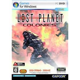 ���X�g �v���l�b�g �R���j�[�Y