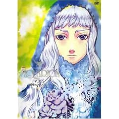 �n���̃A�N�G���I�� Vol.5 [DVD]
