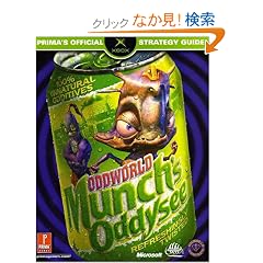 Oddworld: Munch's Oddysee: Prima's Official Strategy Guide