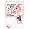 BEAUTRIVIA�EBOOK�ECLUB Feb & Jan 2007