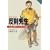 �����搶�\5�N2�g�̃��b�h�J�[�h���� (for Boys and Girls)