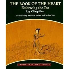 BOOK OF THE HEART (Centaur Editions)