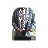 ���i�̏ڍ�