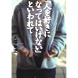 ���i�̏ڍ�