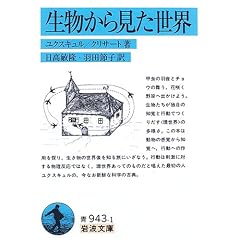 �������猩�����E (��g����)