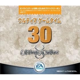 �E���e�B�} �Q�[���^�C��30