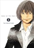 Åì¤Î¥¨¥Ç¥ó ·à¾ìÈÇI The King of Eden DVD¥¹¥¿¥ó¥À¡¼¥É¡¦¥¨¥Ç¥£¥·¥ç¥ó