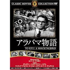 �A���o�}���� [DVD] FRT-155