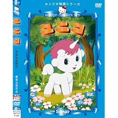 ���j�R [DVD]