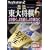 MYCOM BEST �ŋ� ���叫��6