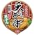 (�����p�{�b�N�X)���� ��V�V�Ղ炻�� 89g*12�H