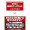 TSUKASA�̓���