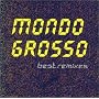 best remixes