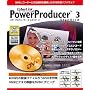 PowerProducer 3 Standard