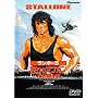 �����{�[3 �{��̃A�t�K�� [DVD]