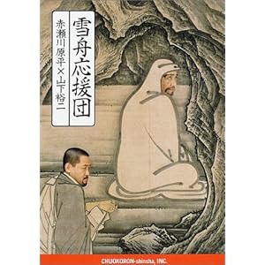 ��M�����c