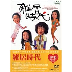 �G������ DVD-BOX1