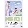 �A���v�X�̏����n�C�W(4) [DVD]