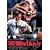 ����̂������� �X�y�V�����E�G�f�B�V���� [DVD]