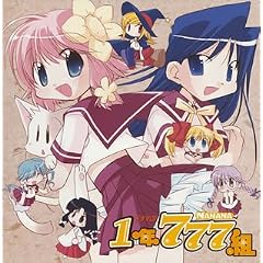 1�N777�g �h���}CD